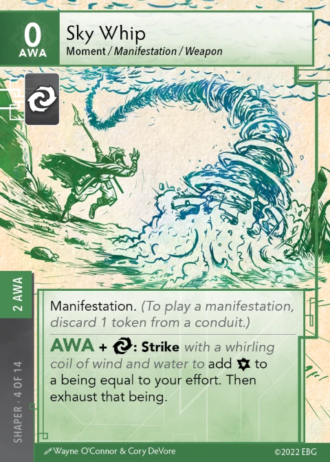 Sky Whip