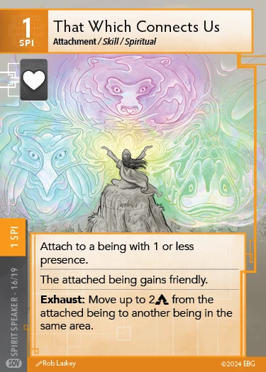 That Which Connects Us